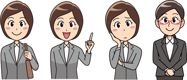 女性（ビジネス）