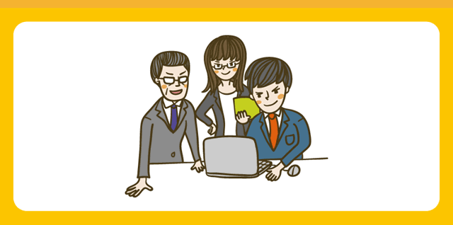 パソコンを使う人