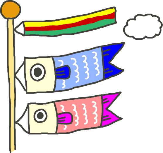 鯉のぼりのイラスト