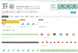 FREE LINE DESIGN